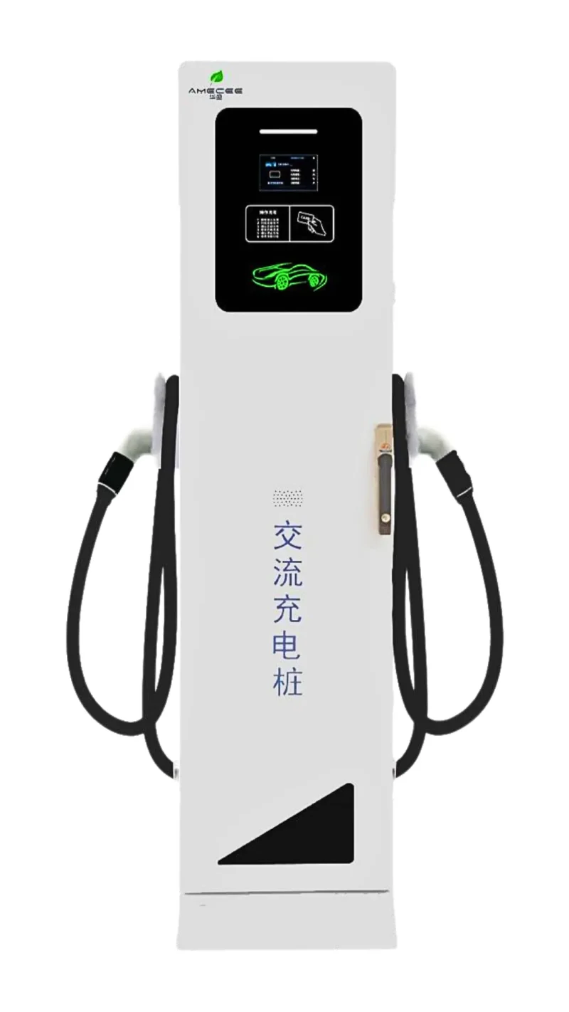 SMART AC CHARGING PILE  HSAC71122-04
