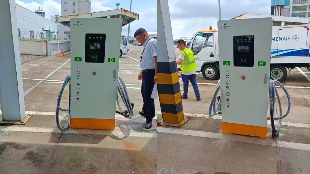 Super Charging in XiaMen Airport